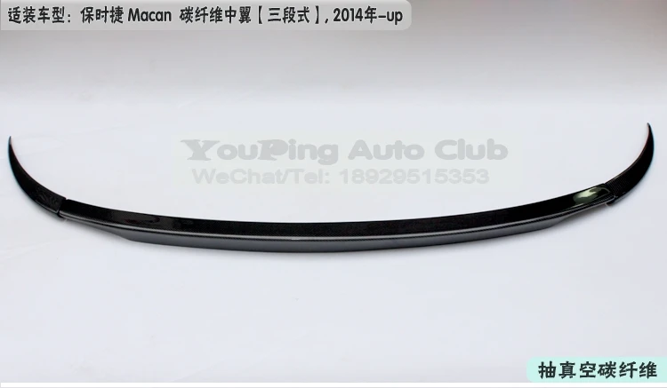 Подходит для Porsche Macan спойлер с хвостами из углеродного волокна|Спойлеры и крылья|