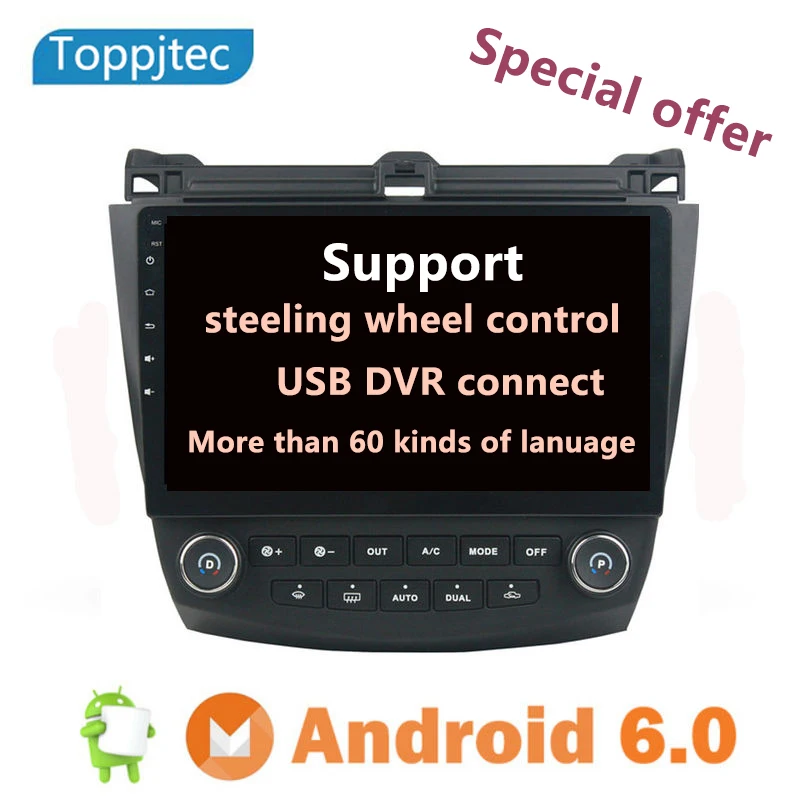 10 1 &quotАвтомобильный Радио dvd-плеер gps Навигация стерео для 2003-2007 Honda Accord 7 Dual AC