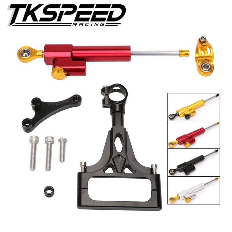 Алюминиевый стабилизатор Руля Мотоцикла демпфер кронштейн комплект для Kawasaki Z1000