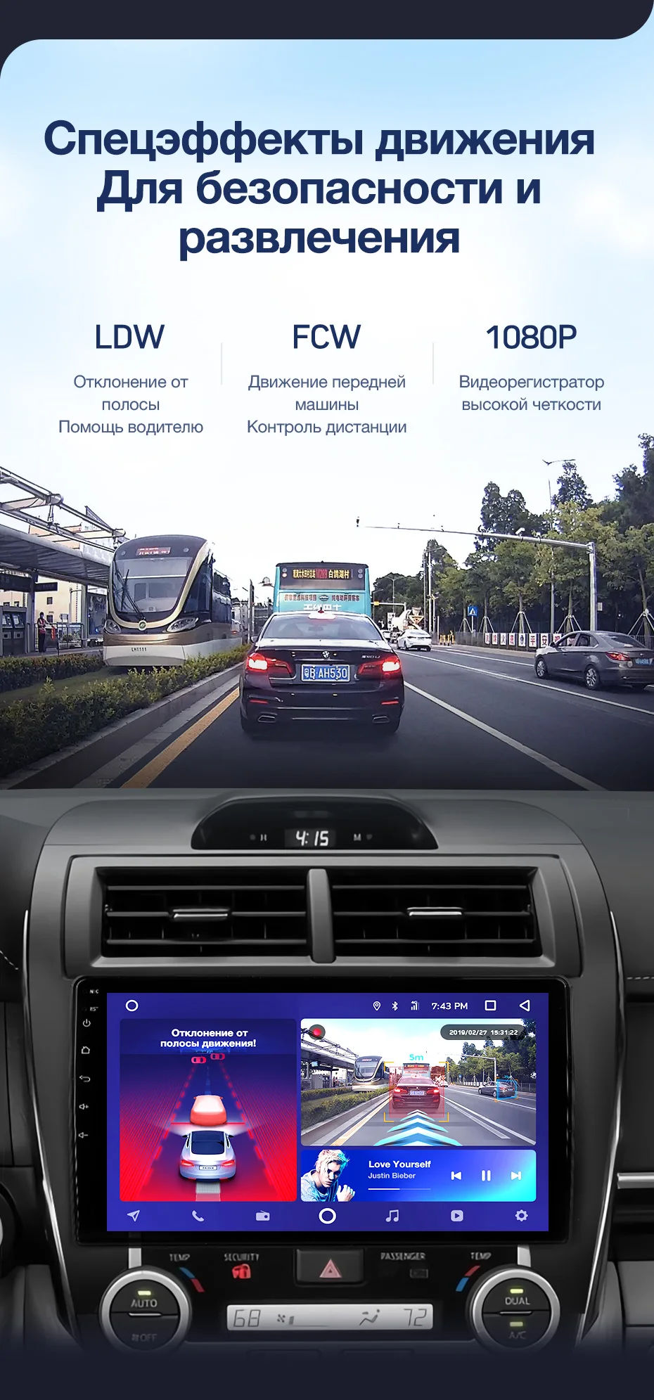 TEYES CC2 Штатная магнитола для Toyota Camry Middle East 2012- Android 8.1, до 8-ЯДЕР, до 4+ 64ГБ 32EQ+ DSP 2DIN автомагнитола 2 DIN DVD GPS мультимедиа автомобиля головное устройство