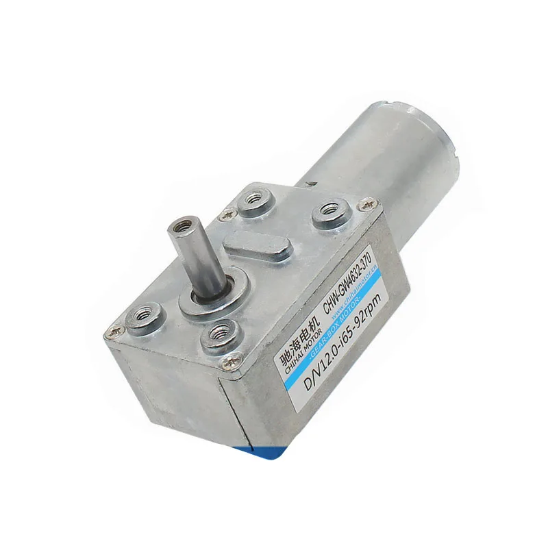 Фотоэлемент с прямым углом фотоэлемент двигателя постоянного тока 4V 24V|dc motor|worm