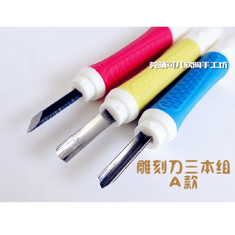 3 шт./компл. резная печать ножи мягкая глина инструменты для резьбы + пластиковая