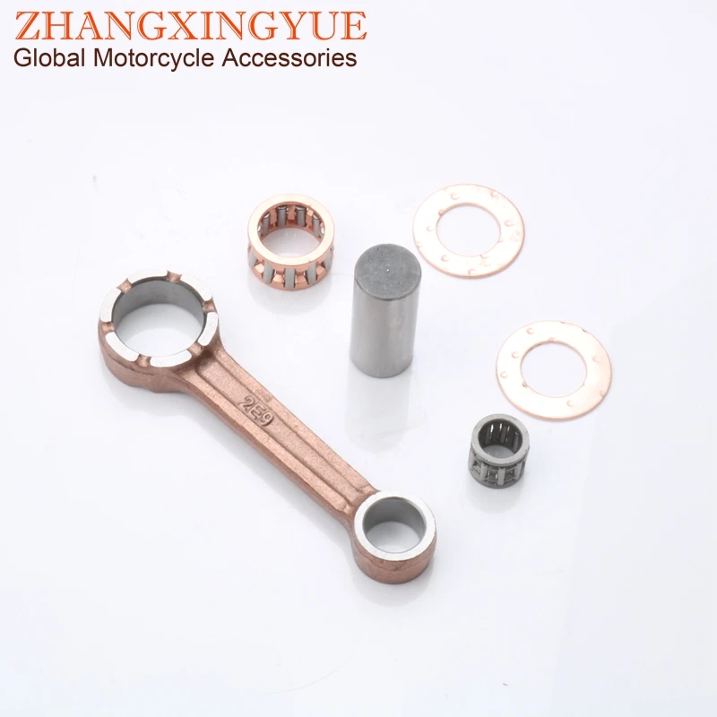 Новый комплект шатуна для YAMAHA JOG50 CY50 CE50E QT50 PW50 CS50 2E9 11651 00 2 тактный|Коленвалы| |