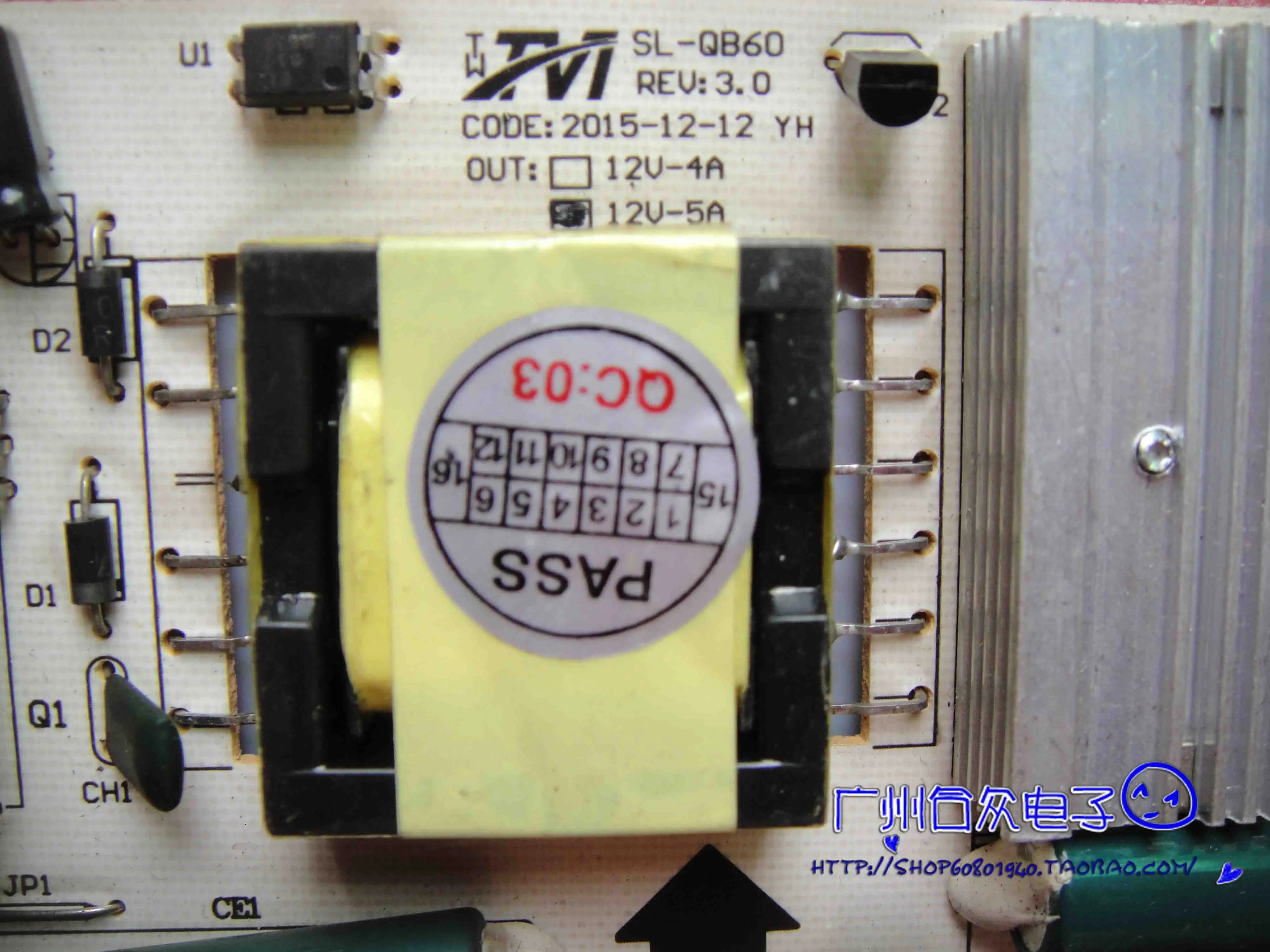 SL QB60 ЖК монитор TV Board 12V 5A Встроенная плата светодиодный TV|Мониторы| |