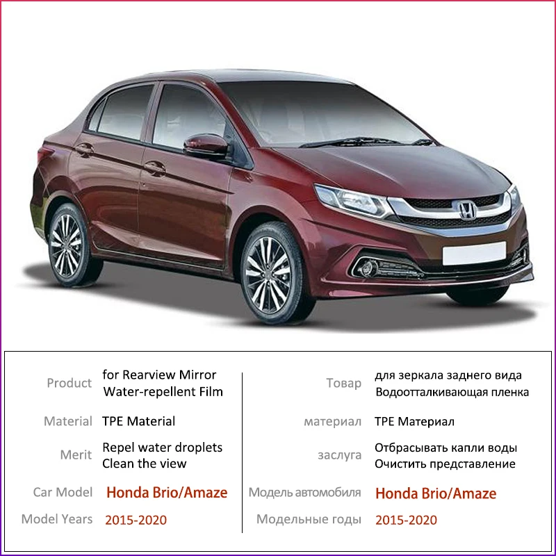 for Honda Brio Amaze 2015 2016 2017 2018 2019 Full Cover Anti Fog Film Rearview Mirror Clear Accessories Stickers Satya RS | Автомобили и