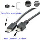 Кабель TYPE-Cmini usb OTG для камеры canon IXUS 70, 700, 75, 750, 80, 800, 85, 860, 90, для изменения изображения, видео