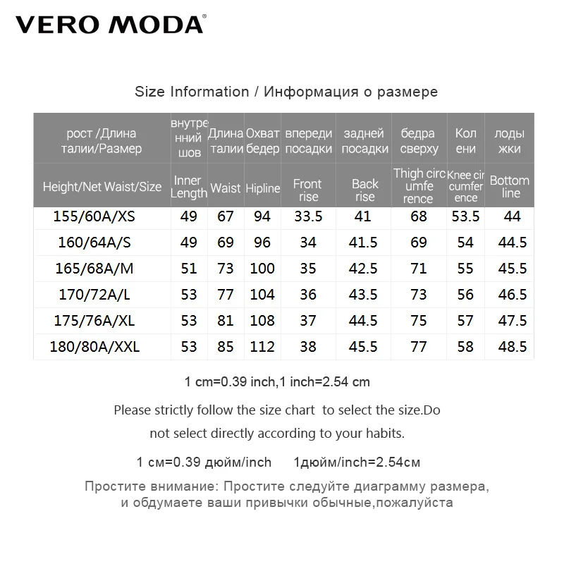 VEROMODA Марка 2018 Новинка женские штаны полиэстер 100% плиссированный дизайн в талии