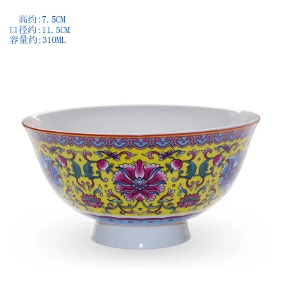 Фарфоровая эмаль Jingdezhen цвет костяного фарфора трендовые продукты 2019 4 5 дюймовые