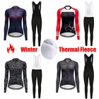 2022 велосипедная одежда, зимний женский комплект, теплый флисовый костюм, комплект велосипедной одежды, женская одежда для велосипеда, форма для Майо, женское платье