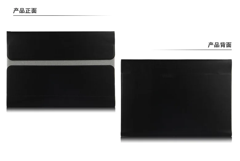 Бизнес чехол для ASUS Zenbook Flip S UX370UA 13,3 ''сумка для ноутбука из искусственной кожи защитный чехол