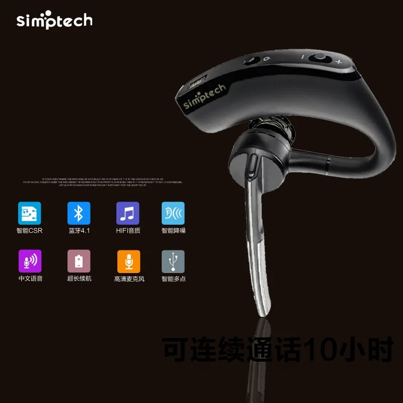 Simptech SV8 Беспроводная Связь Bluetooth 4.1 Стерео Наушники Бизнес Гарнитура с Микрофоном