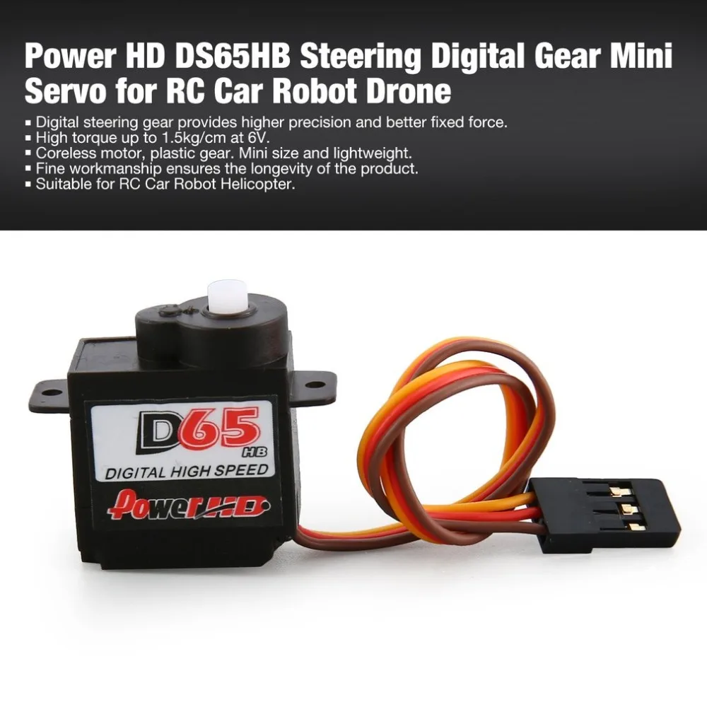 Мощность HD DS65HB 1 5 кг рулевой крутящий момент цифровой пластик шестерни Coreless Servo