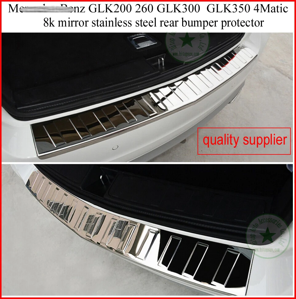 Новое поступление для GLK class GLK350 4matic GLK260 200 GLK300 Накладка порога задней двери