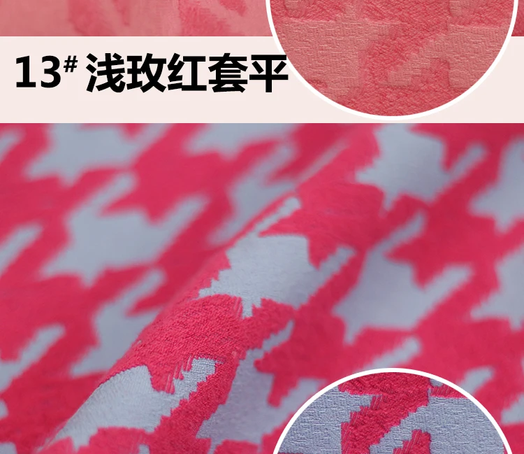 Парча наряд набор тысячи птиц плед мода ткань платье cheongsam Hanfu DIY классическое модное жаккардовое