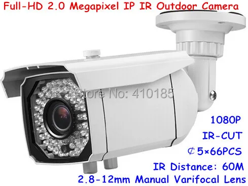 Hotsales Full-HD 1080 P 2.0MP Пуля Ip-камера ONVIF 2.0 Водонепроницаемые ИК CUT Ночного Видения P2P 66IR