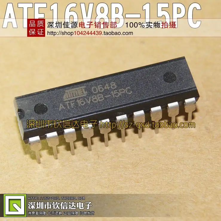 Atf16v8b-15pu ATF16V8B-15PC один - программируемый логический чип | Электронные компоненты и