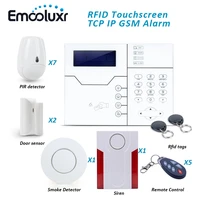 cyprus security alarm system with anti pet motion detector smoke sensor and outdoor waterproof flash siren