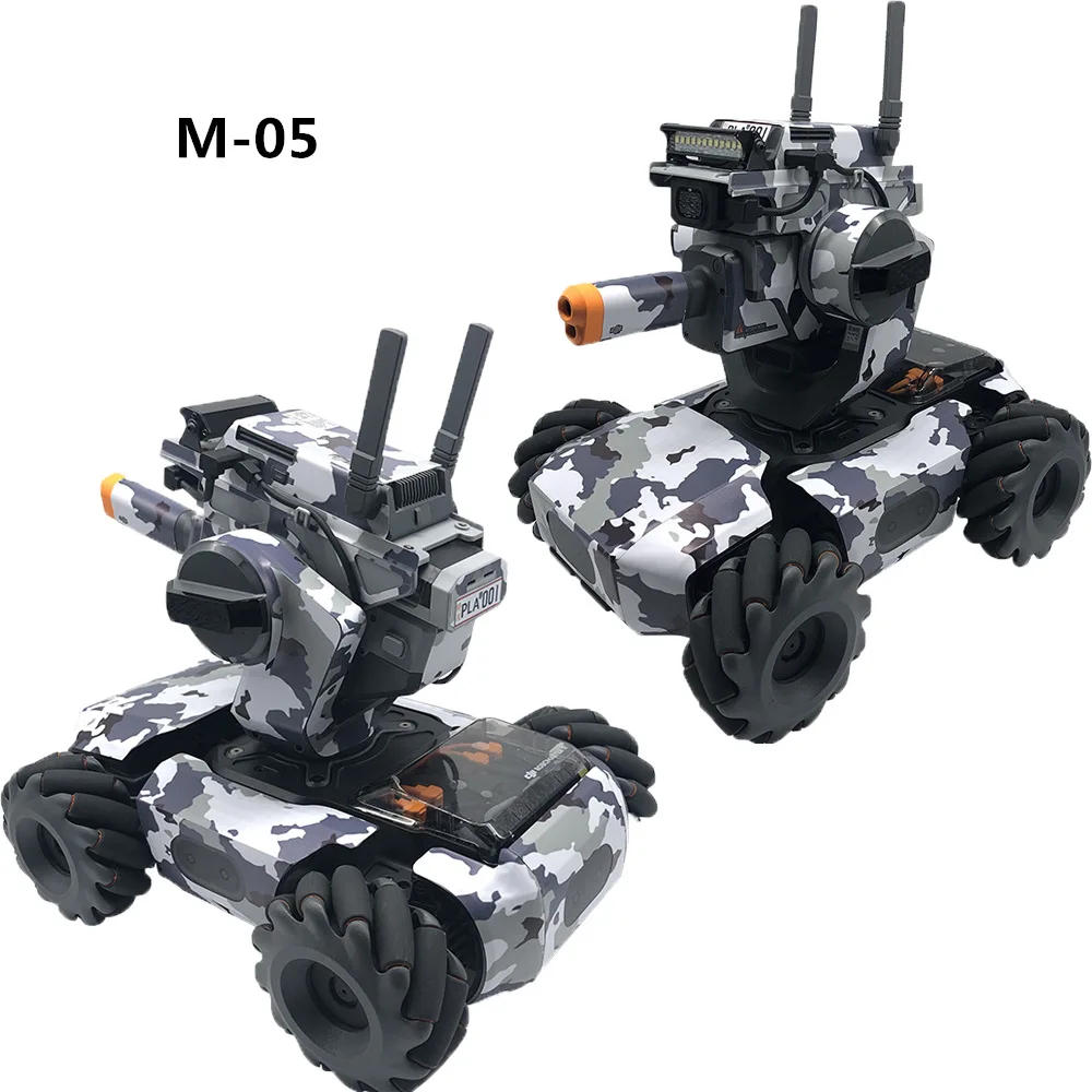 Водонепроницаемая наклейка для DJI RoboMaster S1 оболочка защита без батареи и номерной