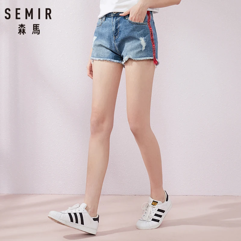 SEMIR джинсовые шорты женские 2021 повседневные все-матч Летние короткие джинсы