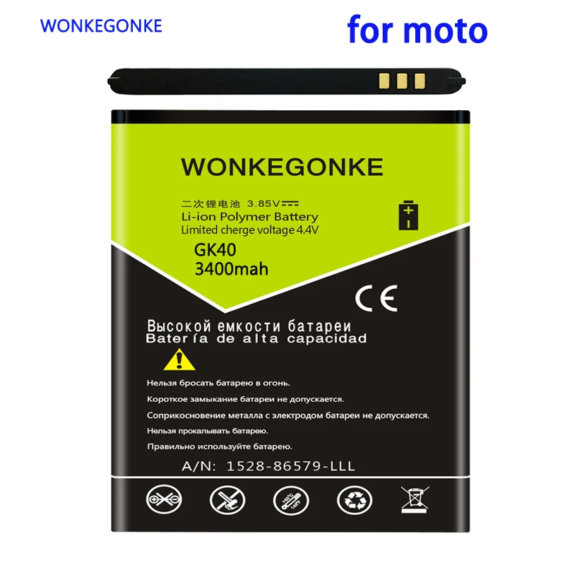 Аккумулятор WONKEGONKE 3400 мАч GK40 / MOT1609BAT M0T1609BAT для MOTOROLA MOTO G4 Battery PLAY XT1607 XT1609 XT1600 |