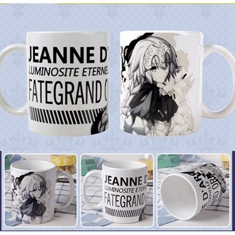 Кружка для косплея с героями аниме JK Fate Grand Мстители Жанна д/дуги керамическая