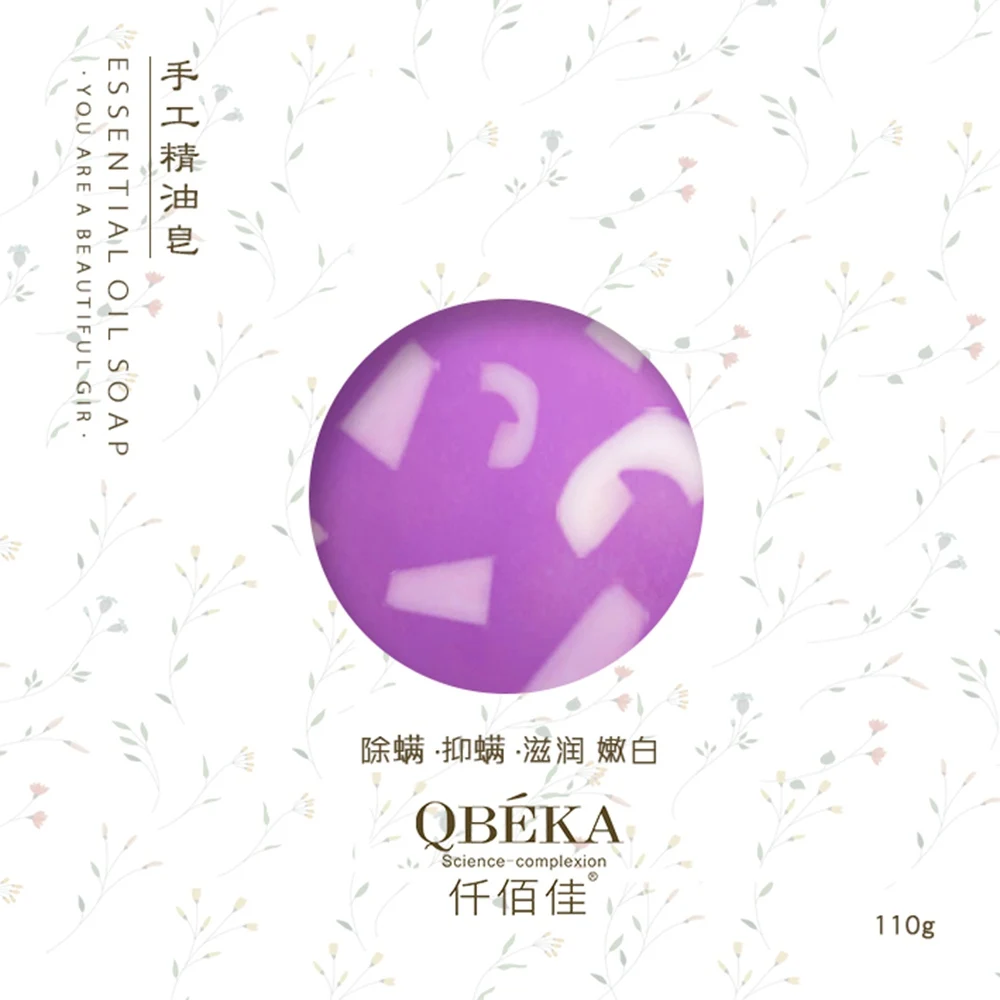 Органическое мыло ручной работы Отбеливающее эфирное масло для кожи лаванды