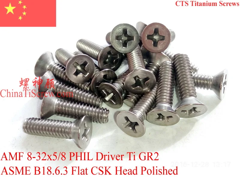 Титановые винты 8 32x5/8 плоская головка CSK 2 # Phillips Driver Ti GR2 полированные 50 шт.|titanium