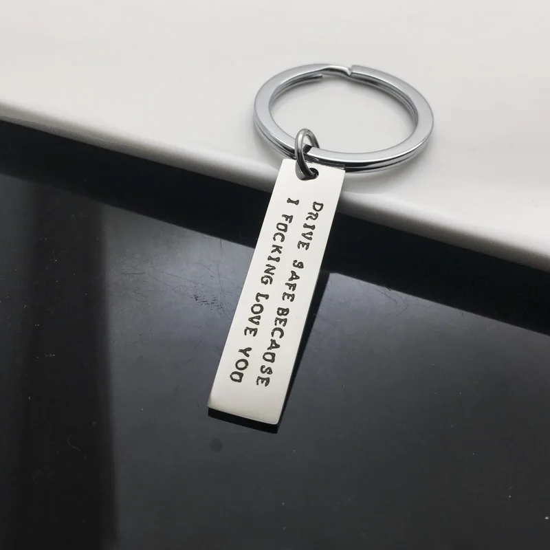 Модный регулируемый металлический брелок для ключей &quotdrive safe&quot из нержавеющей