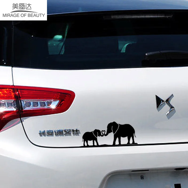 Слон мама и ребенок нос скрученный вместе семейный дом сердце Автомобильная