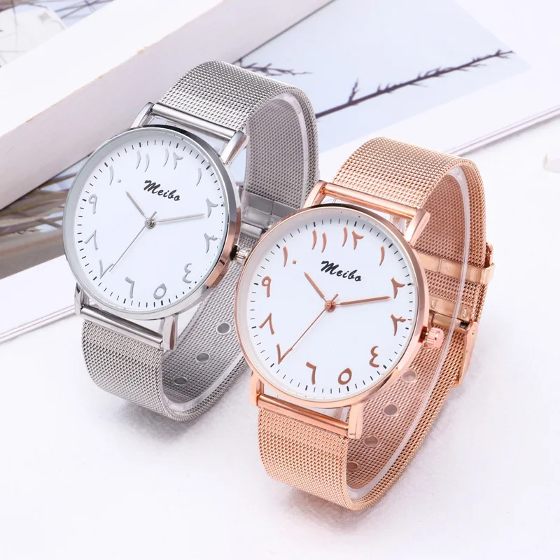 Брендовые модные серебристые и золотые наручные часы с сеткой креативные
