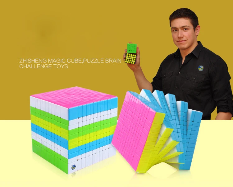 YUXIN Huanglong Professtional 11*11*11 Stickerless Magic Cube Speed Puzzle 11x11 Cube Educational Toys Gifts 109mm