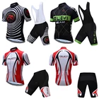 Мужская китайская профессиональная команда с коротким рукавом, велосипедная Джерси 2022, одежда для горного велосипеда, Mtb Maillot шорты, комплекты велосипедной одежды, комплект одежды