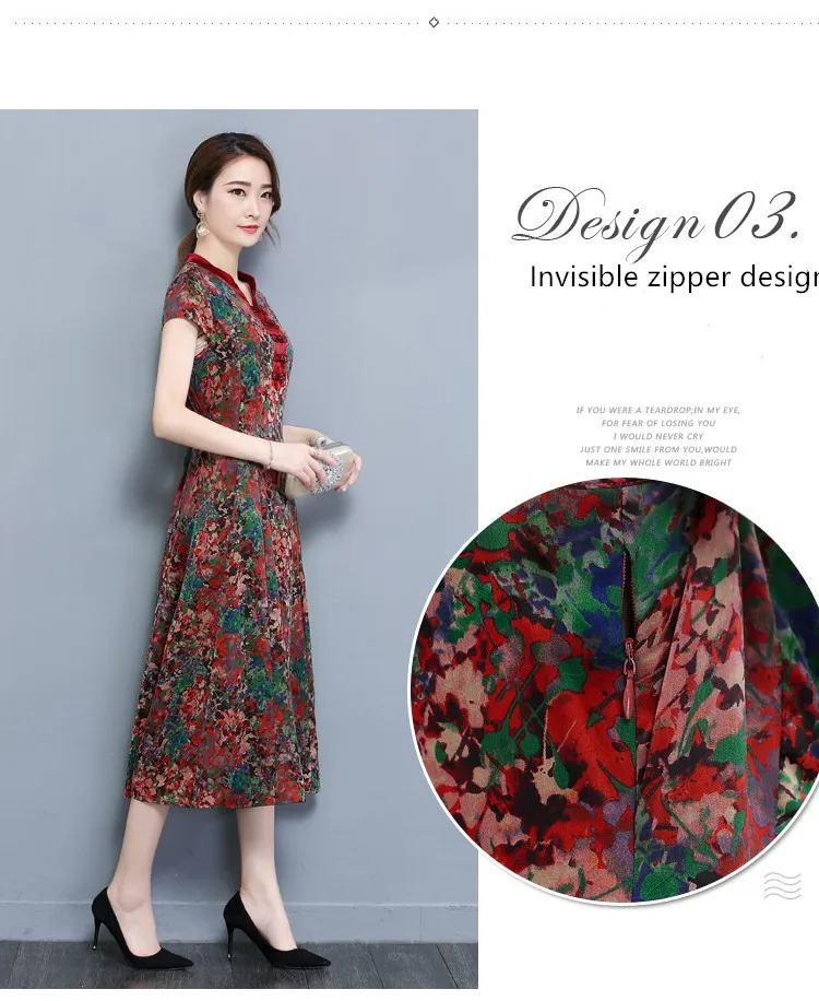 Женское платье из искусственного шелка с винтажным принтом|silk dress|mulberry silk dressdress