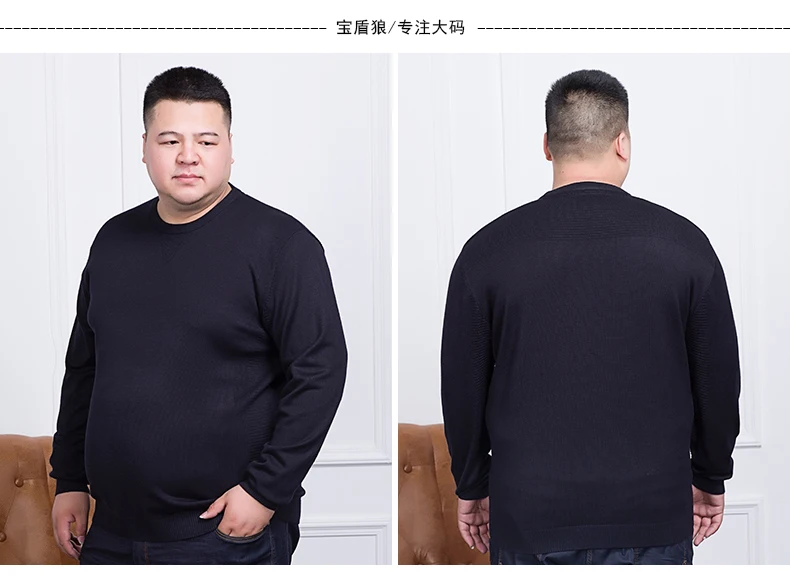 Мужской свитер вязаный большого размера 10XL 8XL 6XL 5XL 2018 осенне зимний