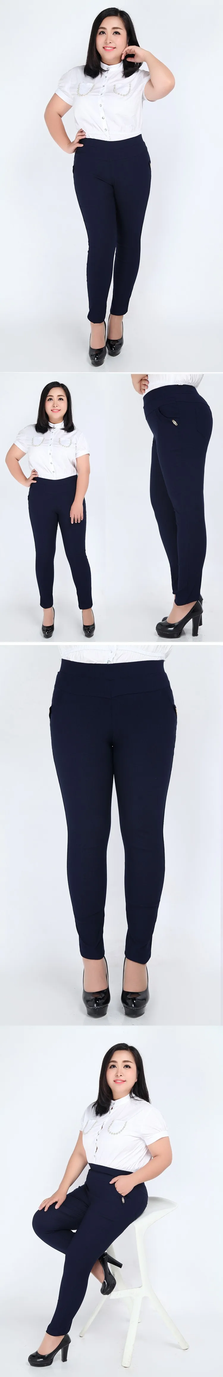 Женские капри брюки размера плюс повседневные Капри для женщин тонкие эластичные хлопковые брюки для женщин