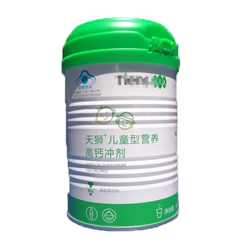 Новая посылка Tien calcium 1 банка для детей, Дата производства: июля