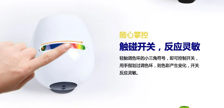 10 шт. светодиодсветильник лампы с сенсорным экраном 256 цветов|lamp text|lamp white lightlighting