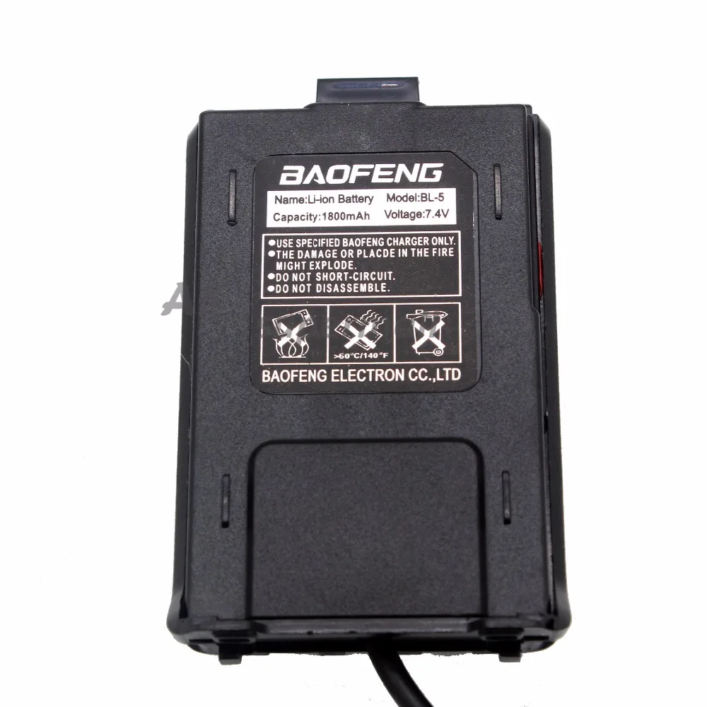 Автомобильное зарядное устройство 12V Батарея выпрямитель для BaoFeng UV-5R серии двухстороннее радио UV-5R UV-5RA UV-5RB UV-5RC UV-5REPlus RT-5R uv985 A81