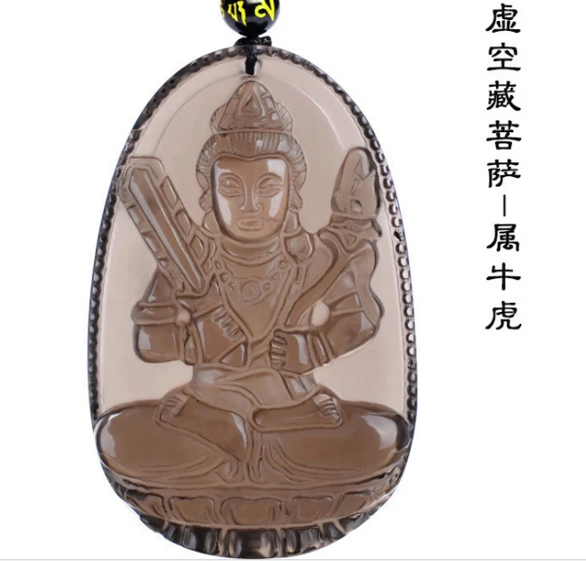 Natural Ice Obsidian Lucky Amulet Pendant Necklace Carving Natal Buddha Eight Patron Saint Chinese Twelve Zodiac Jewelry | Украшения и
