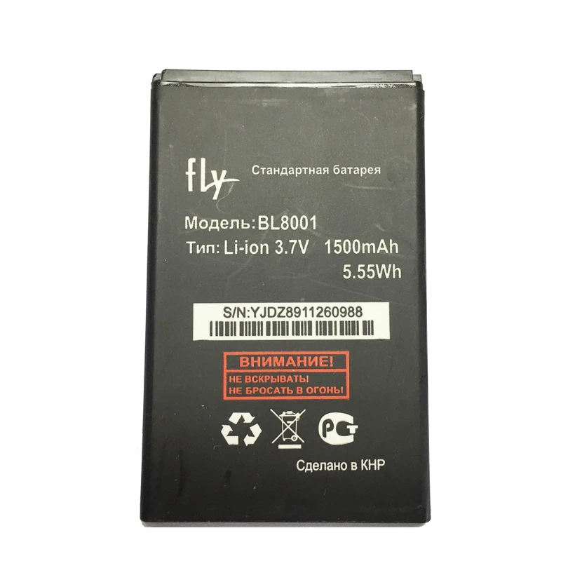 MaleCrane аккумулятор для смартфона BL8001 1500 мАч Fly IQ4490 IQ 4490 BL 8001 литий полимерные