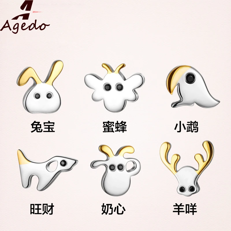 Симпатичные Pet S925 Стерлингов-серебро-ювелирные изделия Серьги Для Мужчин Женщин