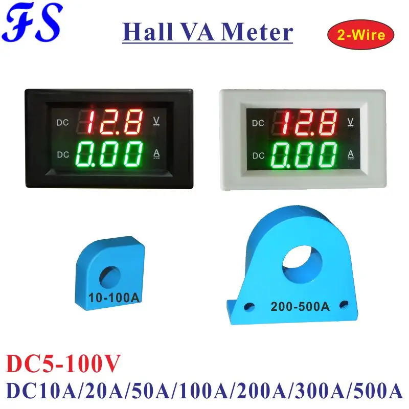 YB4835HVA зал напряжение измеритель тока DC 5-100 в светодиодный цифровой вольт-усилитель Ампер метр DC 20A 50A 100A 200A 300A 500A два провода