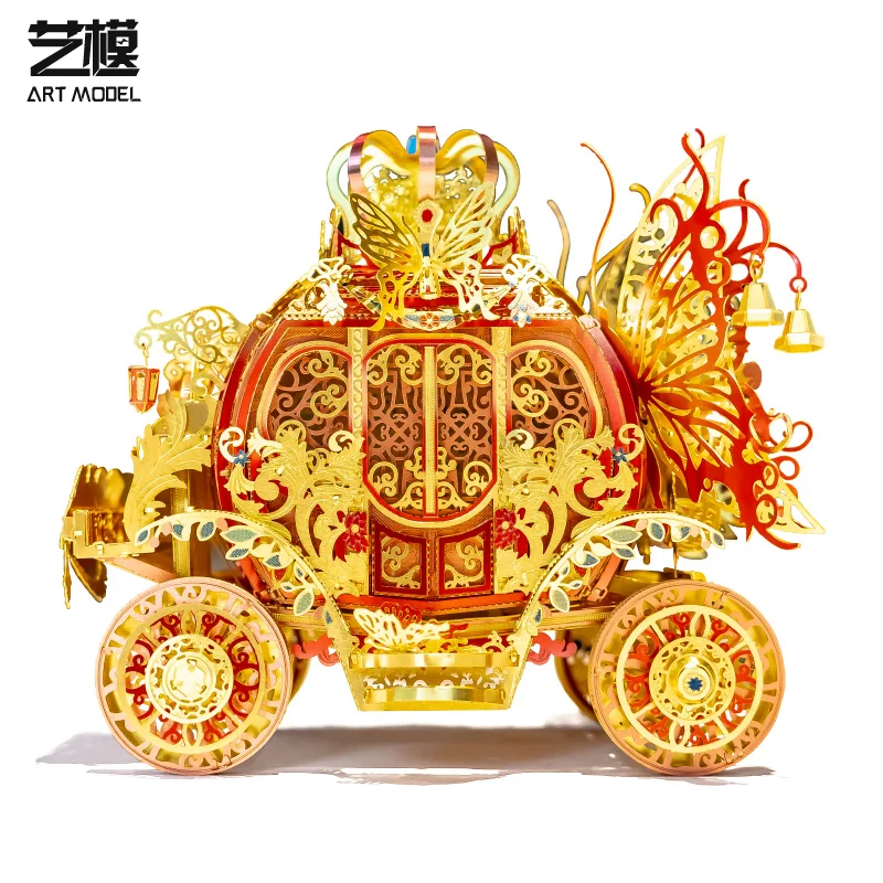 

MU YM-N051-C 144 PARTS Royal Princess Carriage 3D Jigsaw Puzzle Metal Assembly Model Collecting Gifts Home Furnishing