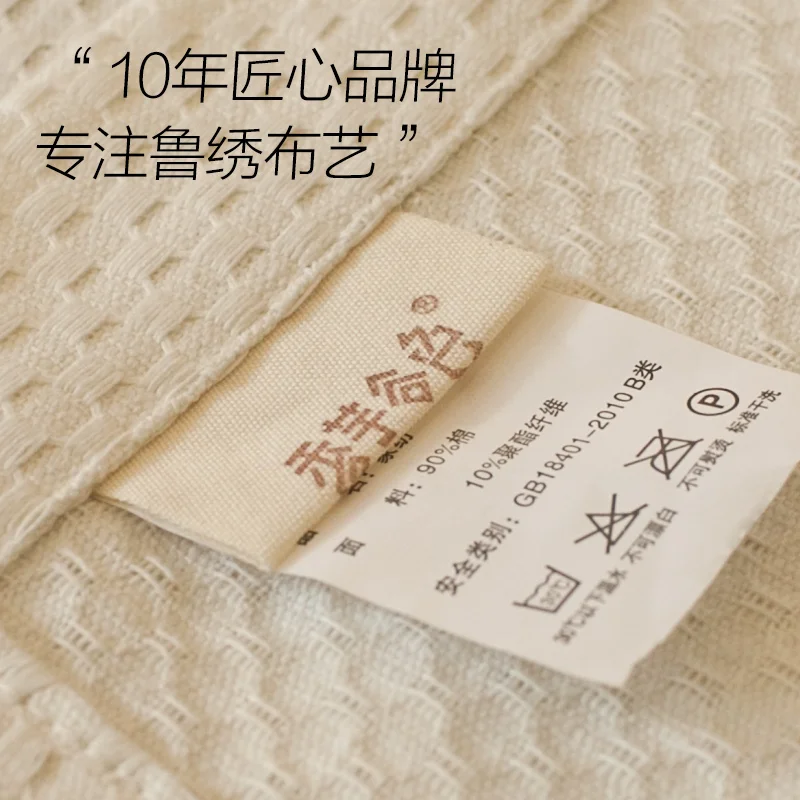 Китайская традиционная вышитая квадратная хлопковая скатерть ручной работы с