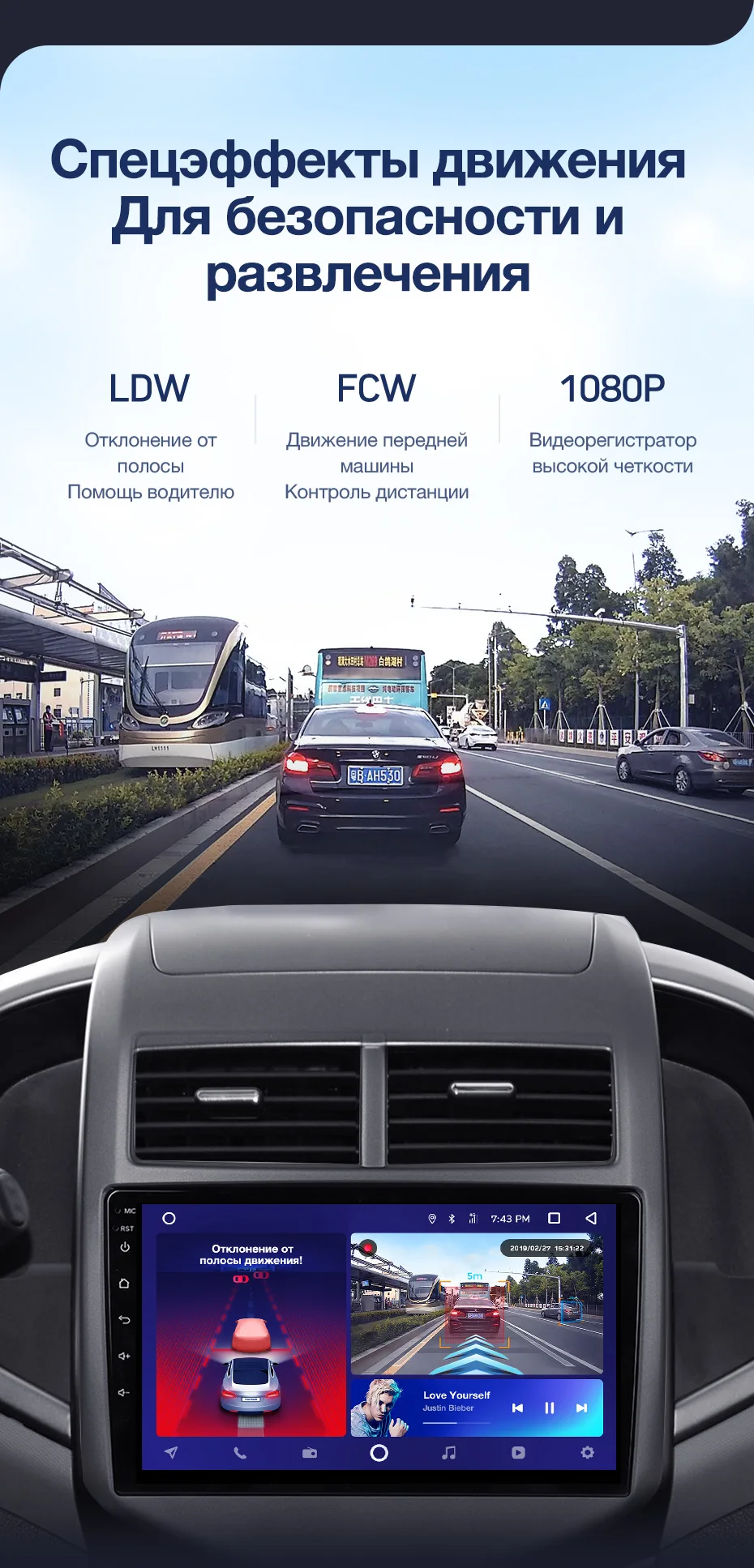 TEYES CC2 Штатная магнитола для Шевролет Авео 2 Chevrolet Aveo 2 2011 2012 2013 Android 8.1, до 8-ЯДЕР, до 4+ 64ГБ 32EQ+ DSP 2DIN автомагнитола 2 DIN DVD GPS мультимедиа автомобиля головное устройство