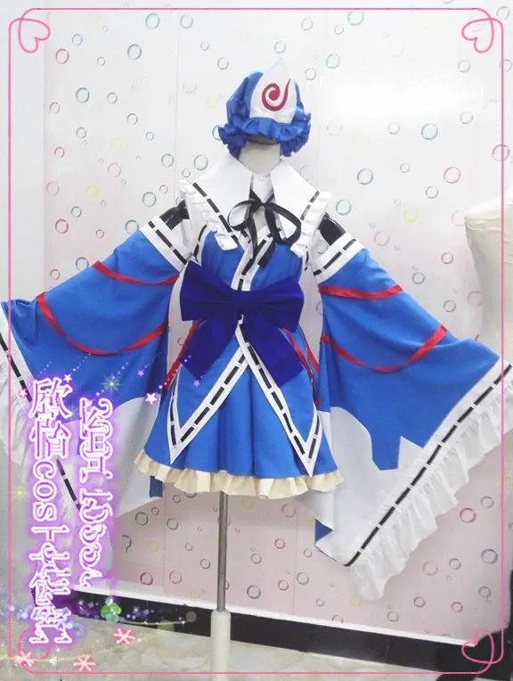 Костюм для косплея проект Touhou из Аниме Saigyouji Yuyuko Cos индивидуальный пошив вечерние
