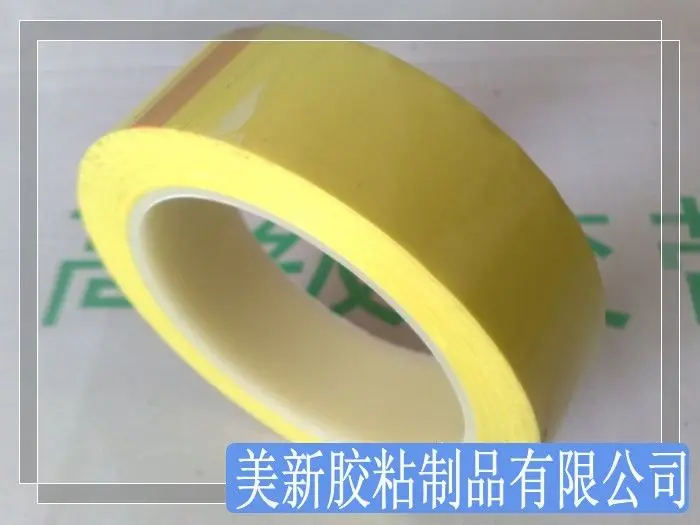 Бледно-желтого пламя лента мара изоляционная трансформатор ленты 324 мм * 66 м |