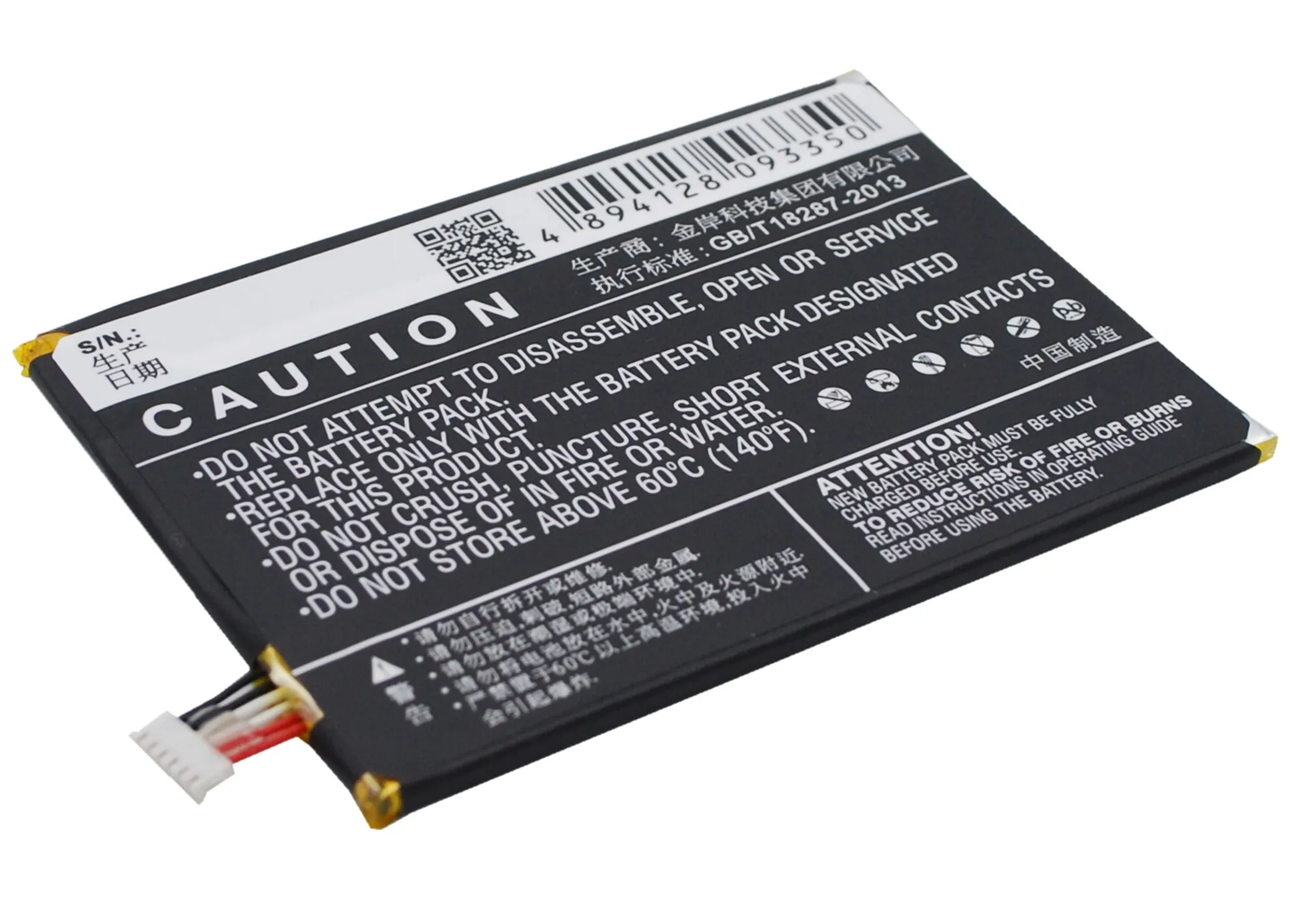 Смартфон Cameron Sino аккумулятор 1750 мАч телефон стандарта DOOV S2|1750mah battery|cameron sinocameron sino