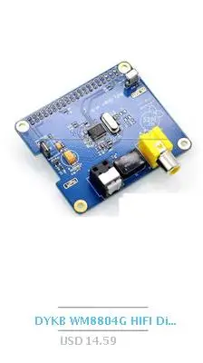 DYKB 0-99 100 видов эффектов DSP цифровой модуль реверберации Cara OK модуль смесителя для усилителя