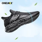 ONEMIX спортивная обувь для мужчин nice Ретро спортивные кроссовки для тренажерного зала Черная Спортивная обувь мужские кроссовки для прогулок на открытом воздухе